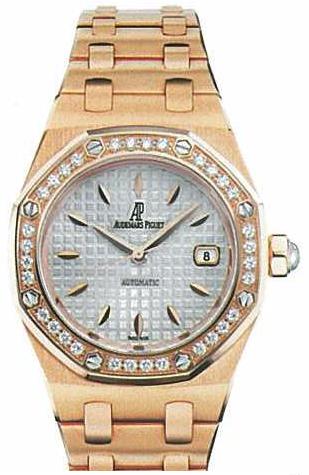 Audemars Piguet Royal Oak 77321OR.ZZ.1230OR.01